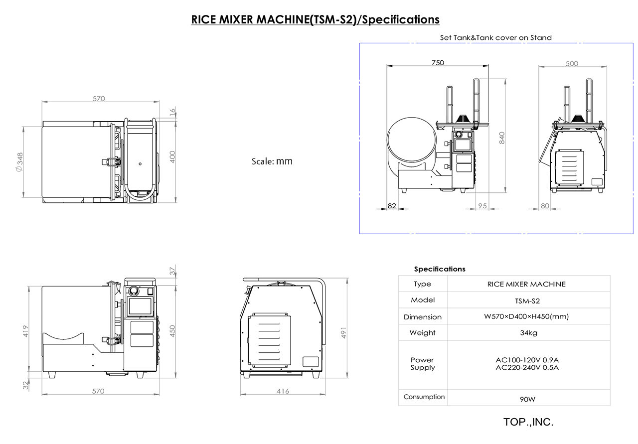 The detail specification of TSM S2 Rice mixer