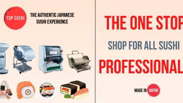 Sushi Machine Product Banner